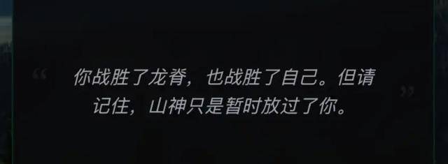 人遇难鳌太线越网红越危险冰球突破豪华版5人进山3(图3)