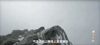 人遇难鳌太线越网红越危险冰球突破豪华版5人进山3(图6) 人遇难鳌太线越网红越危险冰球突破豪华版5人进山3(图6)