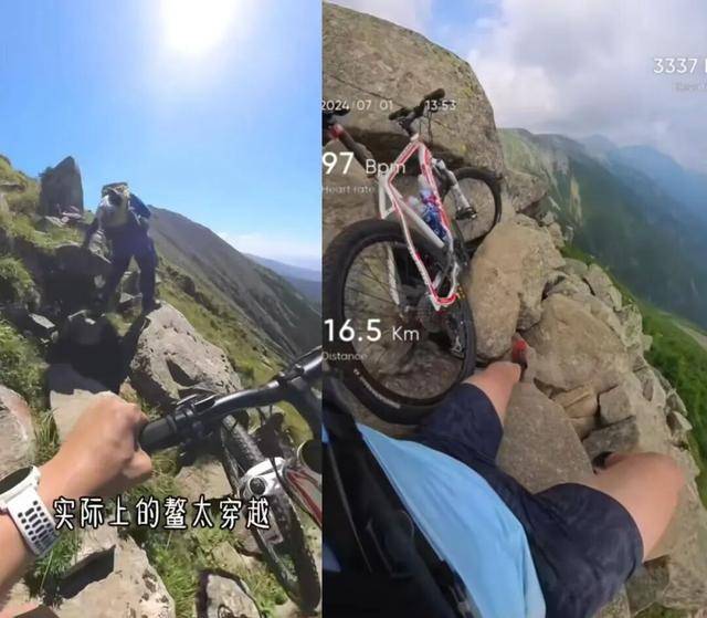 人遇难鳌太线越网红越危险冰球突破豪华版5人进山3(图8)