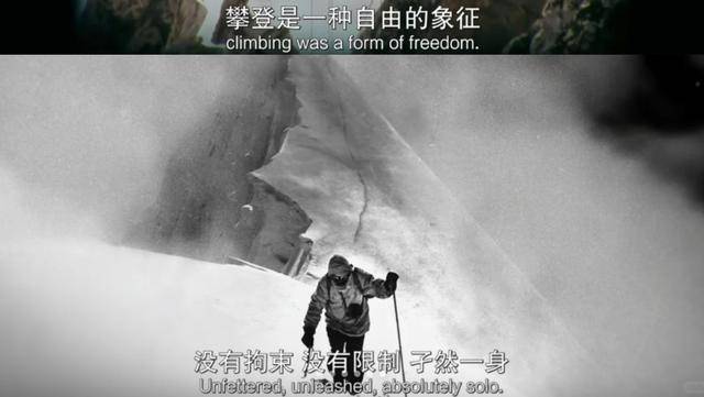 人遇难鳌太线越网红越危险冰球突破豪华版5人进山3(图15) 人遇难鳌太线越网红越危险冰球突破豪华版5人进山3(图15)